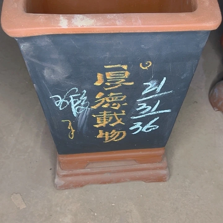 紫砂艺术学院美术