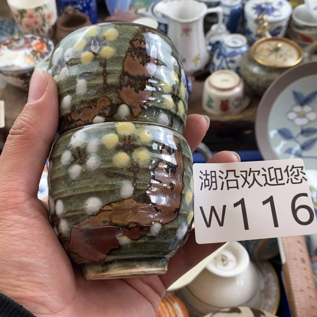 静***慧瓷器的时候我也是醉