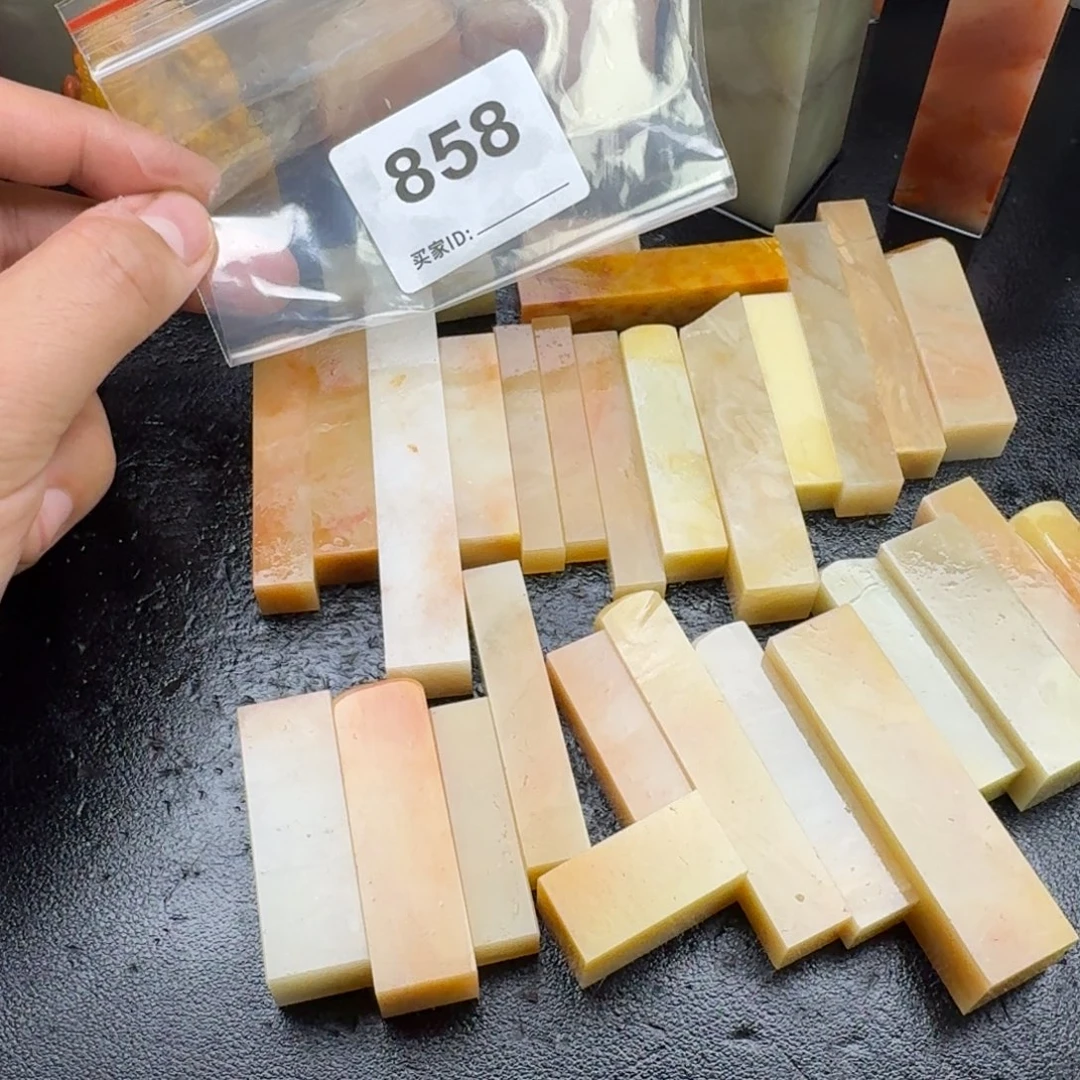 追****老挝石老挝石老挝石