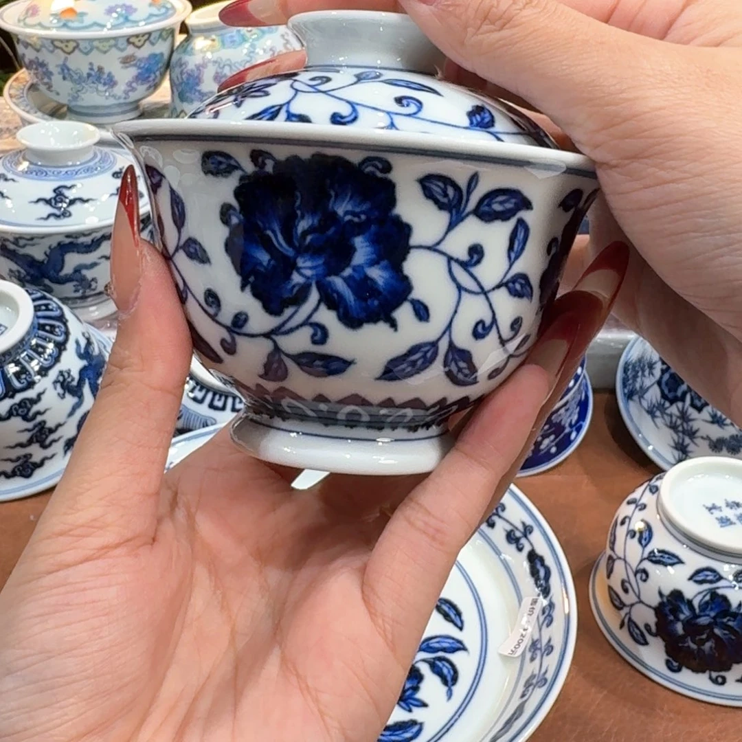 盖碗111111111111111111