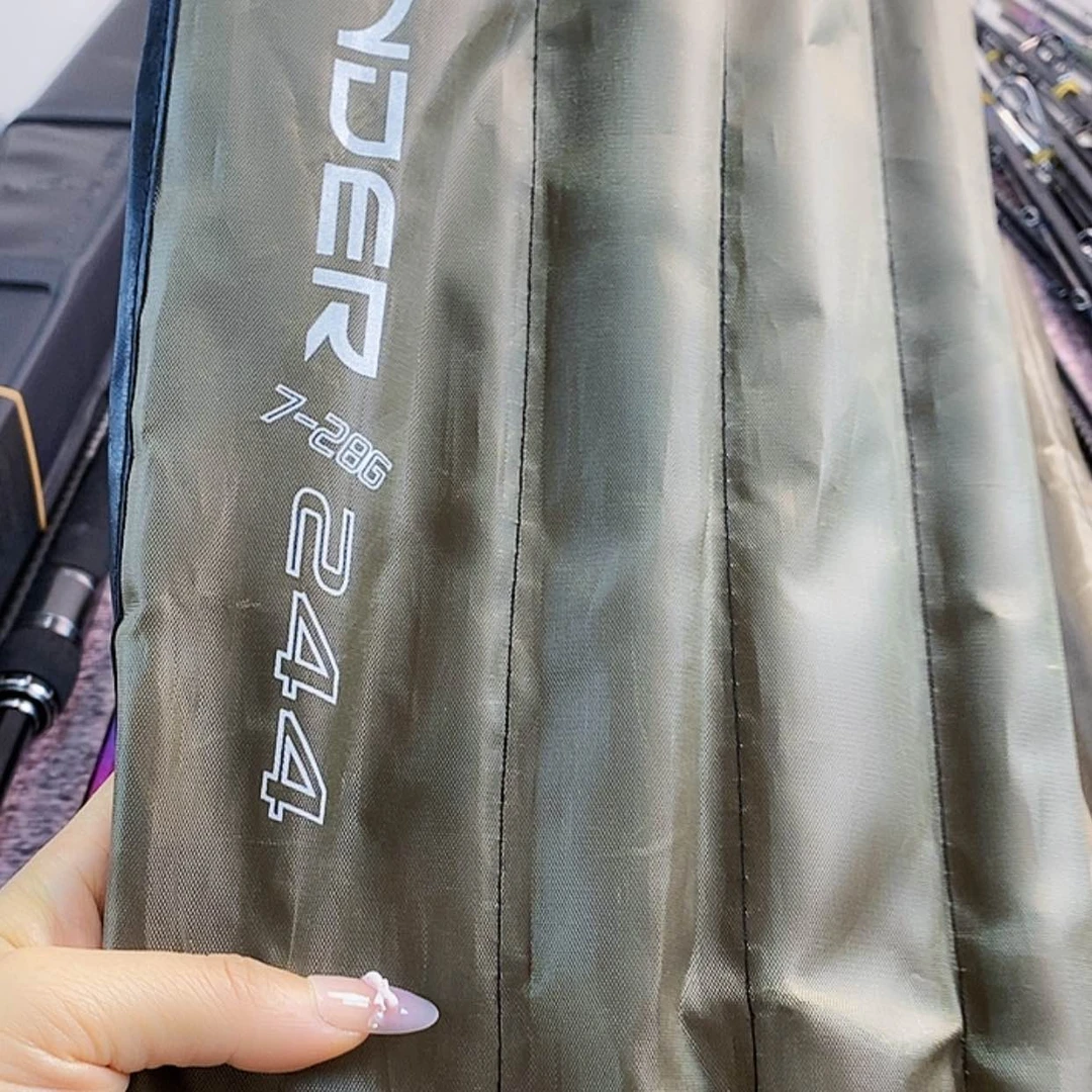 【闪购商品】3.8m碳素达瓦4节244