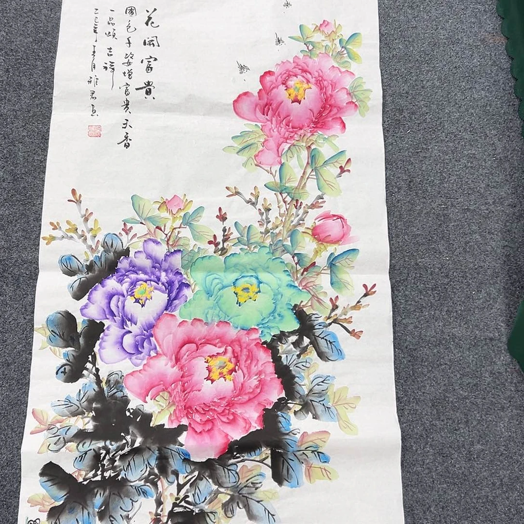 国画手绘国画大捡漏