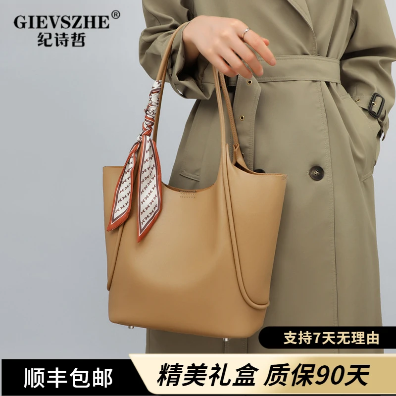 纪诗哲包包2023新款女包托特包时尚大容量包包女款爆款2025新款