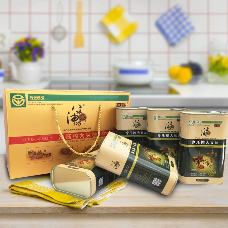 【官方旗舰店】八旗冷压榨非转基因大豆油1L*5礼盒食用油东北豆油