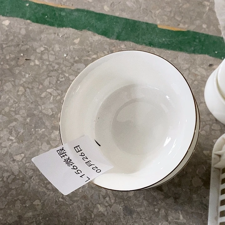 瓷芝**门L156钻石人生饭碗8个