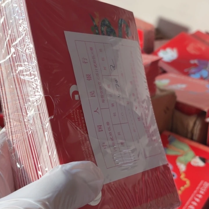 其他普通金属1包25册，一轮蛇卡册