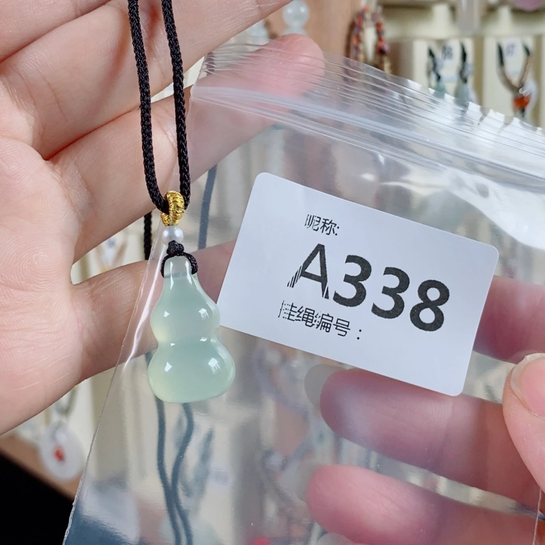 玛瑙/玉髓颈饰未镶嵌蓝**想