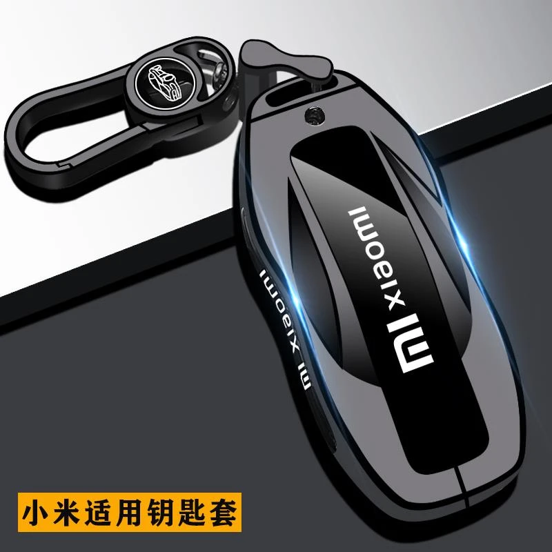 小米su7钥匙套2024款汽车卡片专用电动车男女配件金属全包壳扣包