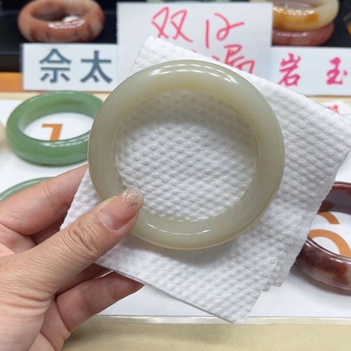 未镶嵌手镯石英质玉紫**晶