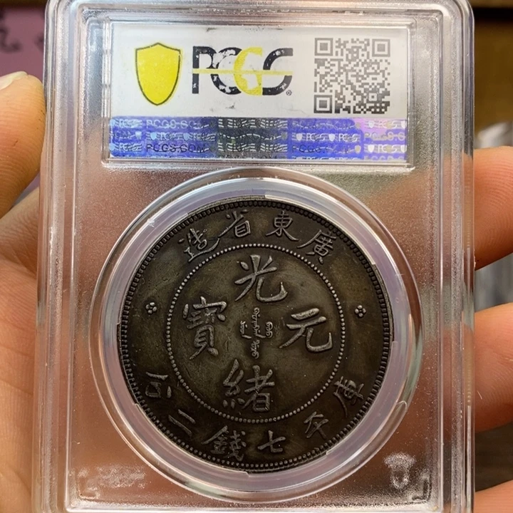 复古工艺饰品系列