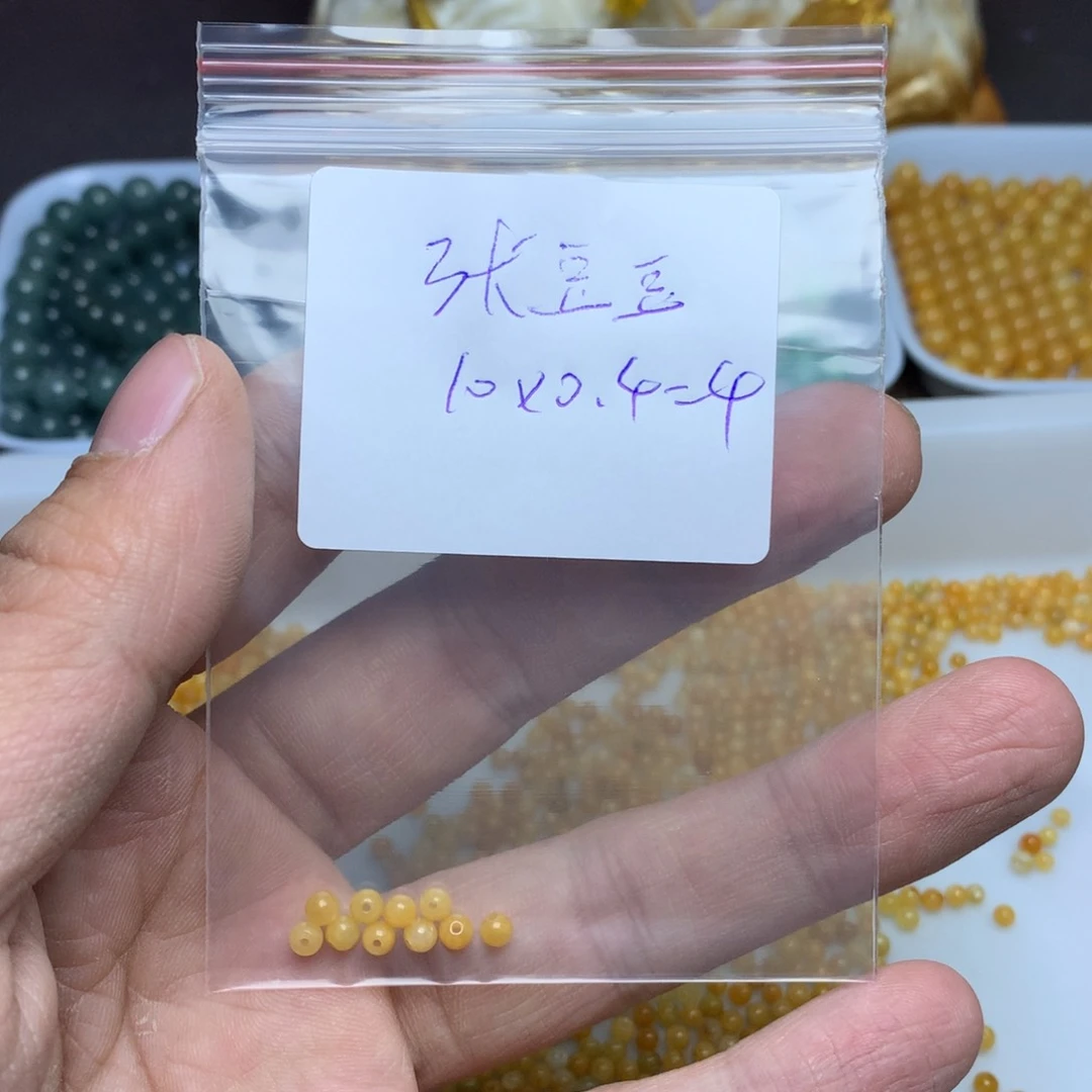 【闪购商品】翡翠手链未镶嵌张*豆