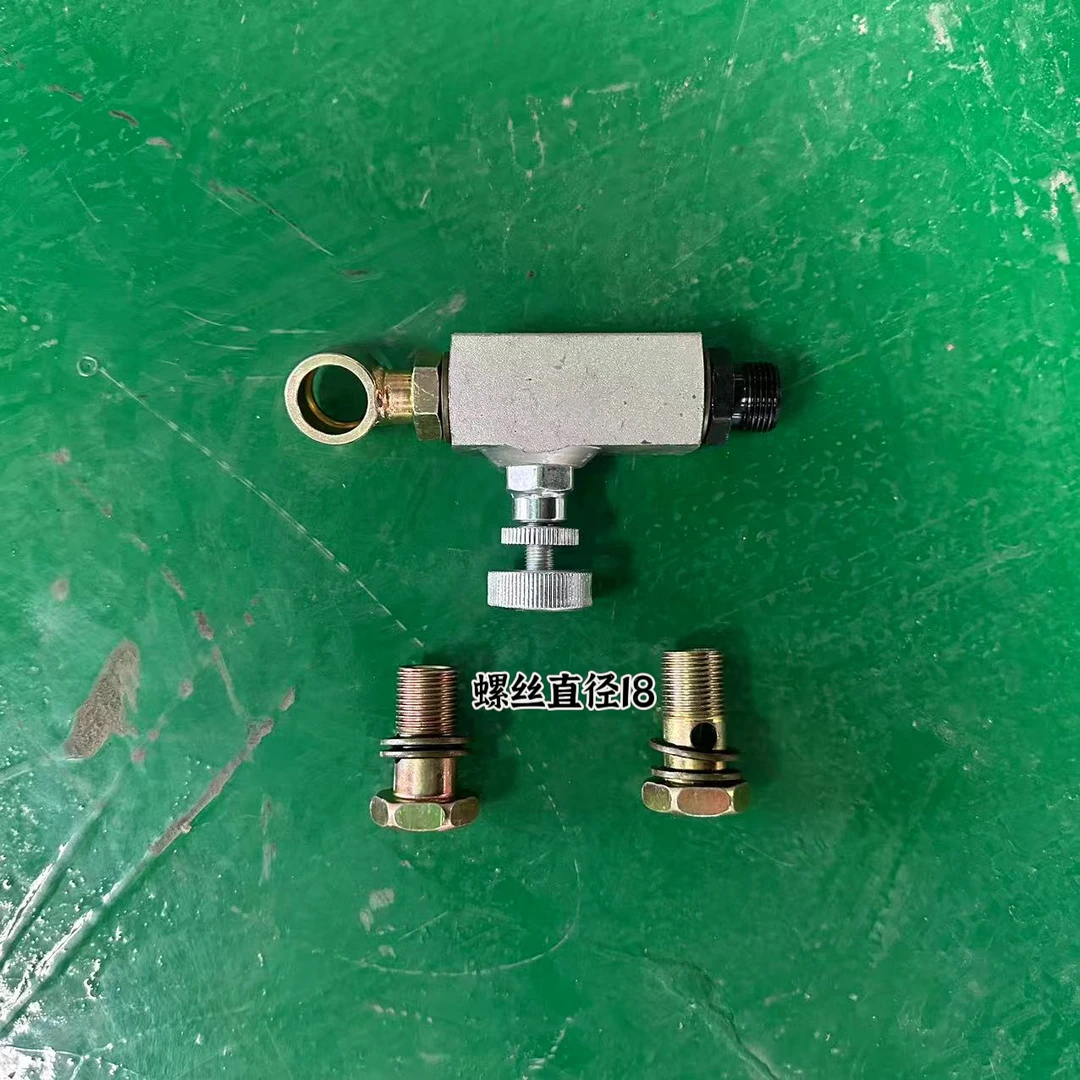 缓冲油缸专用双向节流阀