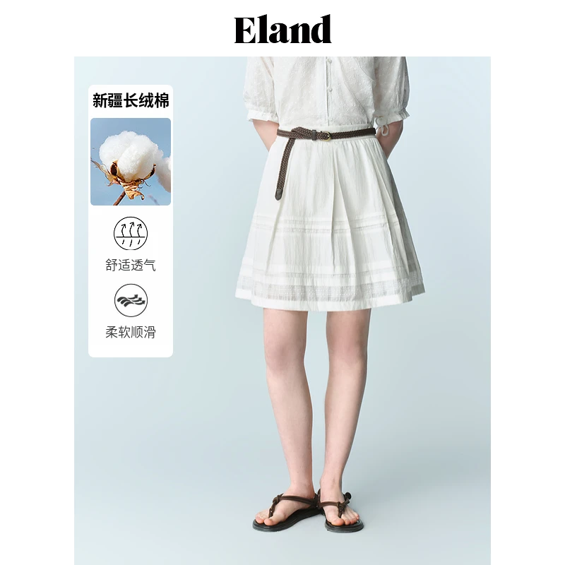 Eland衣恋夏季新款恋夏风纯色甜美长绒棉短裙半身裙女EEWHF24T71