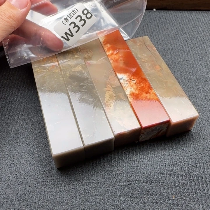 南***烛老挝石老挝石 老挝石