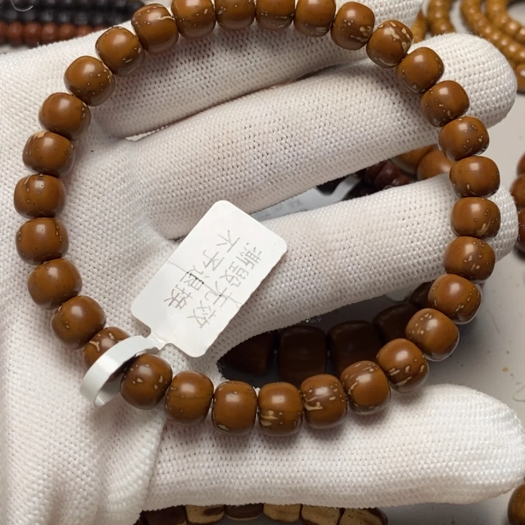 紫金鼠吊坠鼠尖纯肉