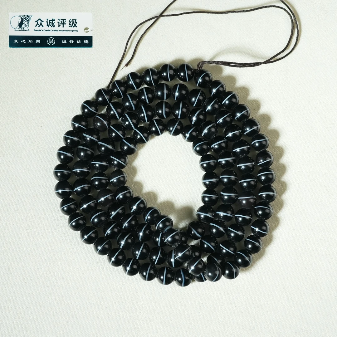 清代一线药师108长串【古珠精选】AABS241207007