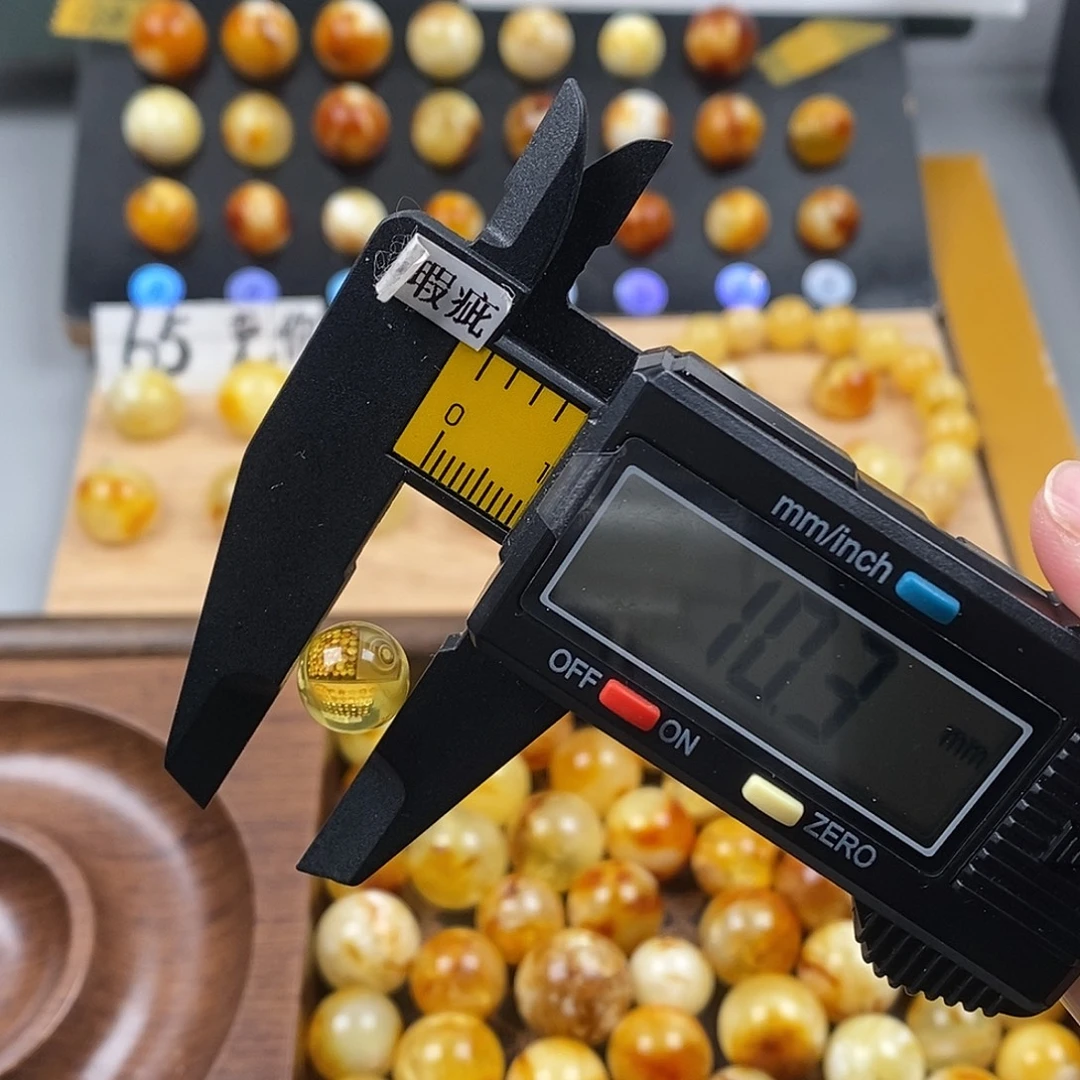 蜜蜡未镶嵌珠宝奇石蜜蜡1322