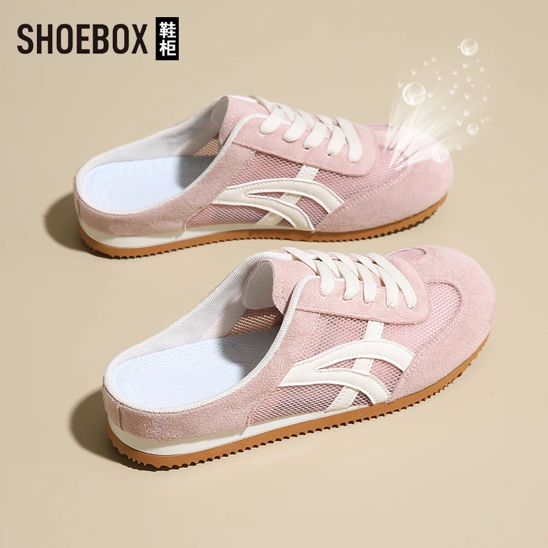 SHOEBOX鞋柜厚底包头半拖鞋女2025新款夏季外穿爆款德训鞋半托