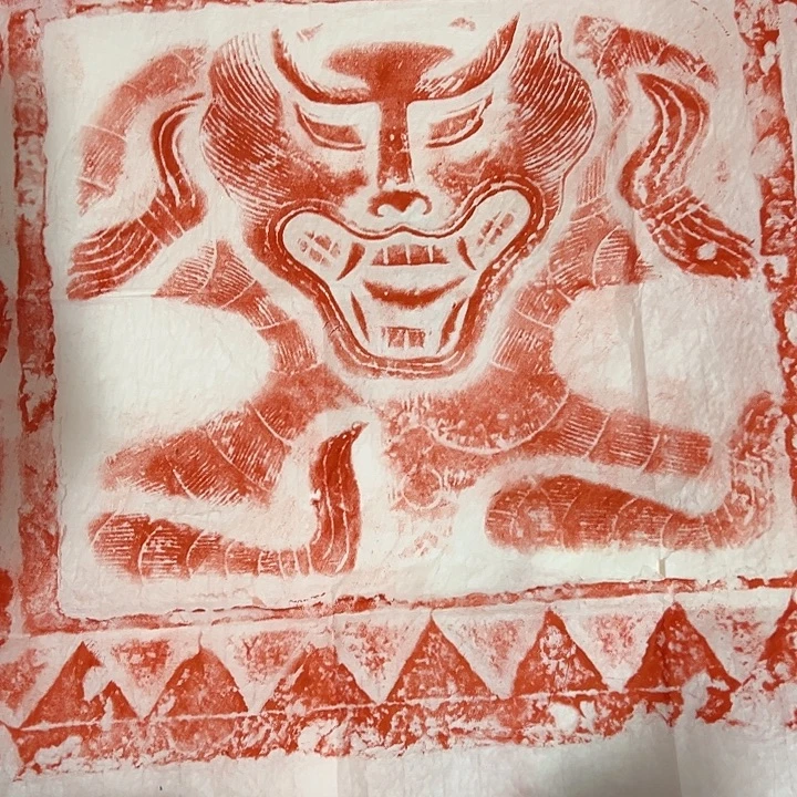 印石昌化石北魏拓片