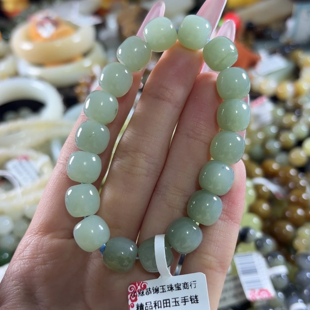 和田玉未镶嵌手链97