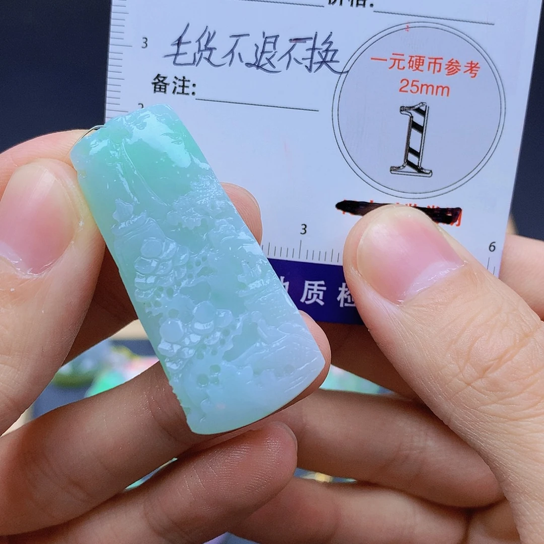 翡翠未镶嵌颈饰翡翠