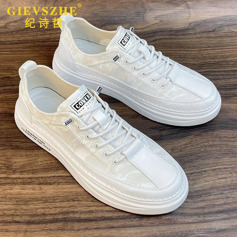 纪诗哲男鞋夏季透气运动鞋薄款运动休闲小白鞋新款一脚蹬百搭板鞋