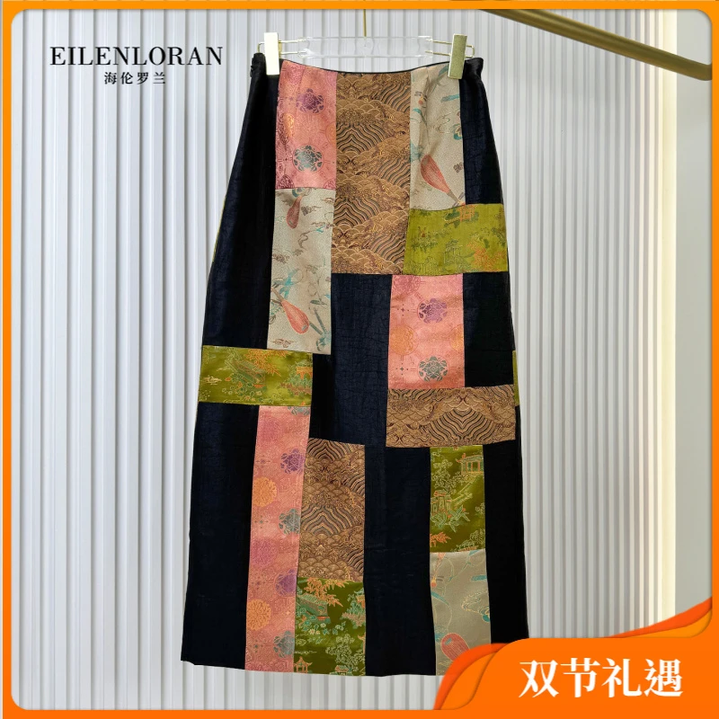 新款桑蚕丝复古拼接女士文艺拼色半身裙5162
