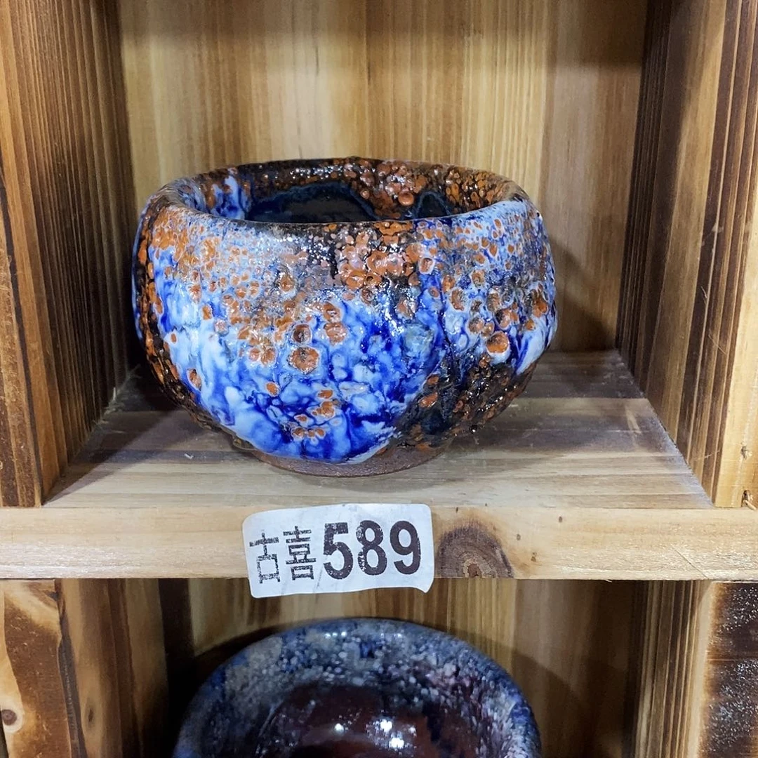 粗陶志野柴柴茶器