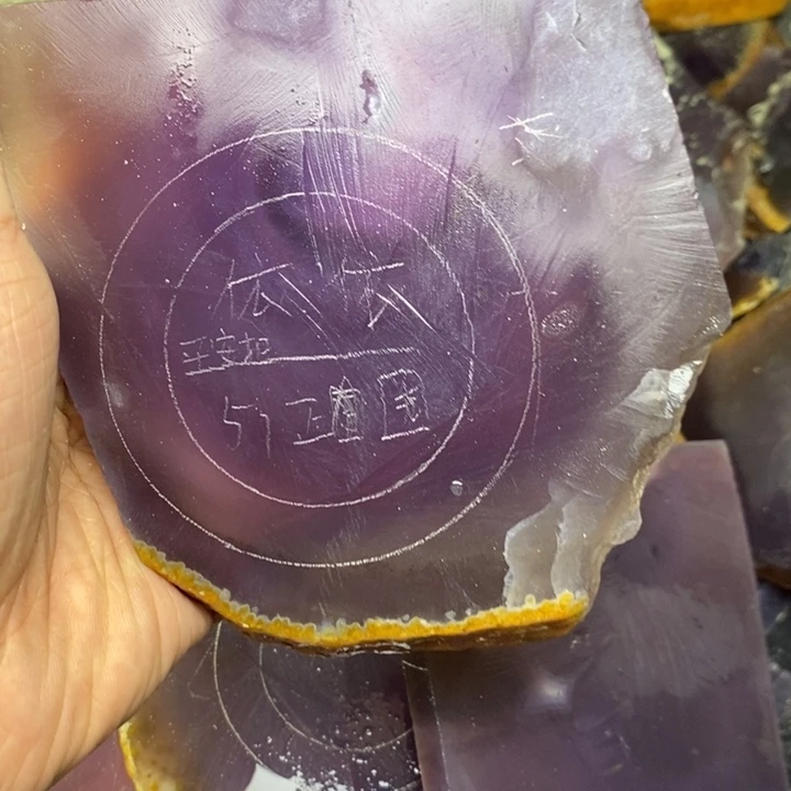 定制玛瑙依****1定制玛瑙平安扣手工费