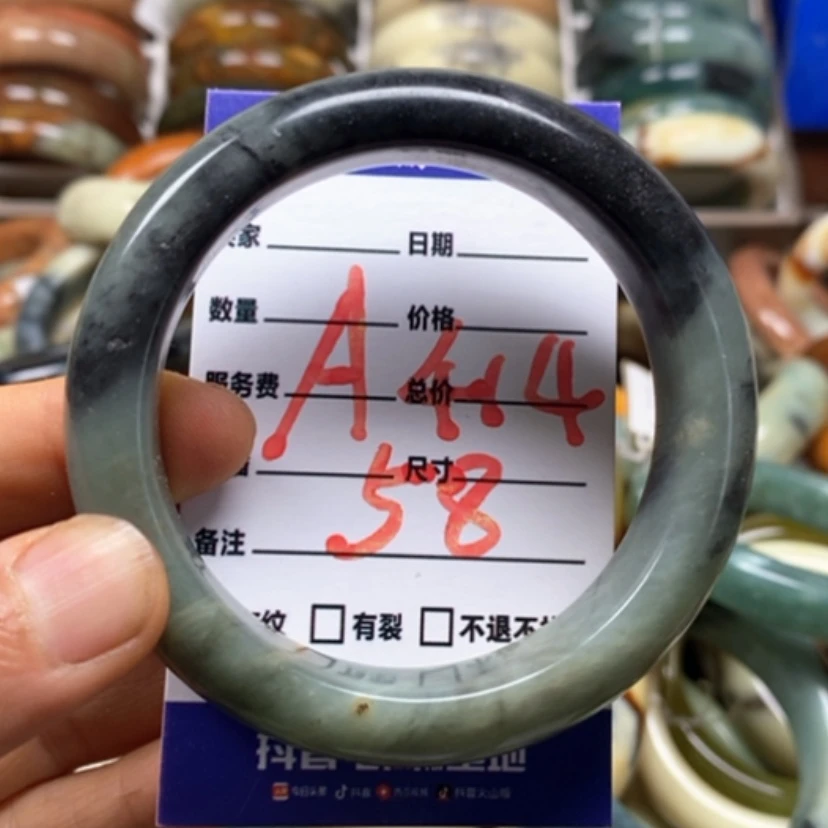 【闪购商品】蛇纹石玉未镶嵌手镯