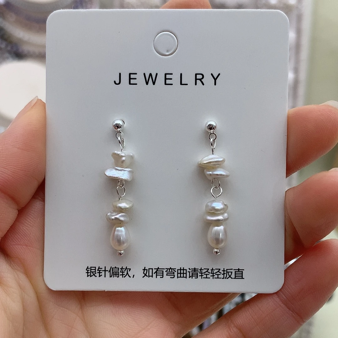 银S925镶嵌淡水珍珠耳饰