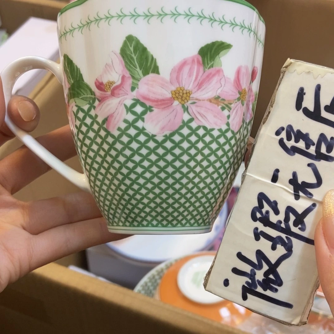 瓷两单包……………………