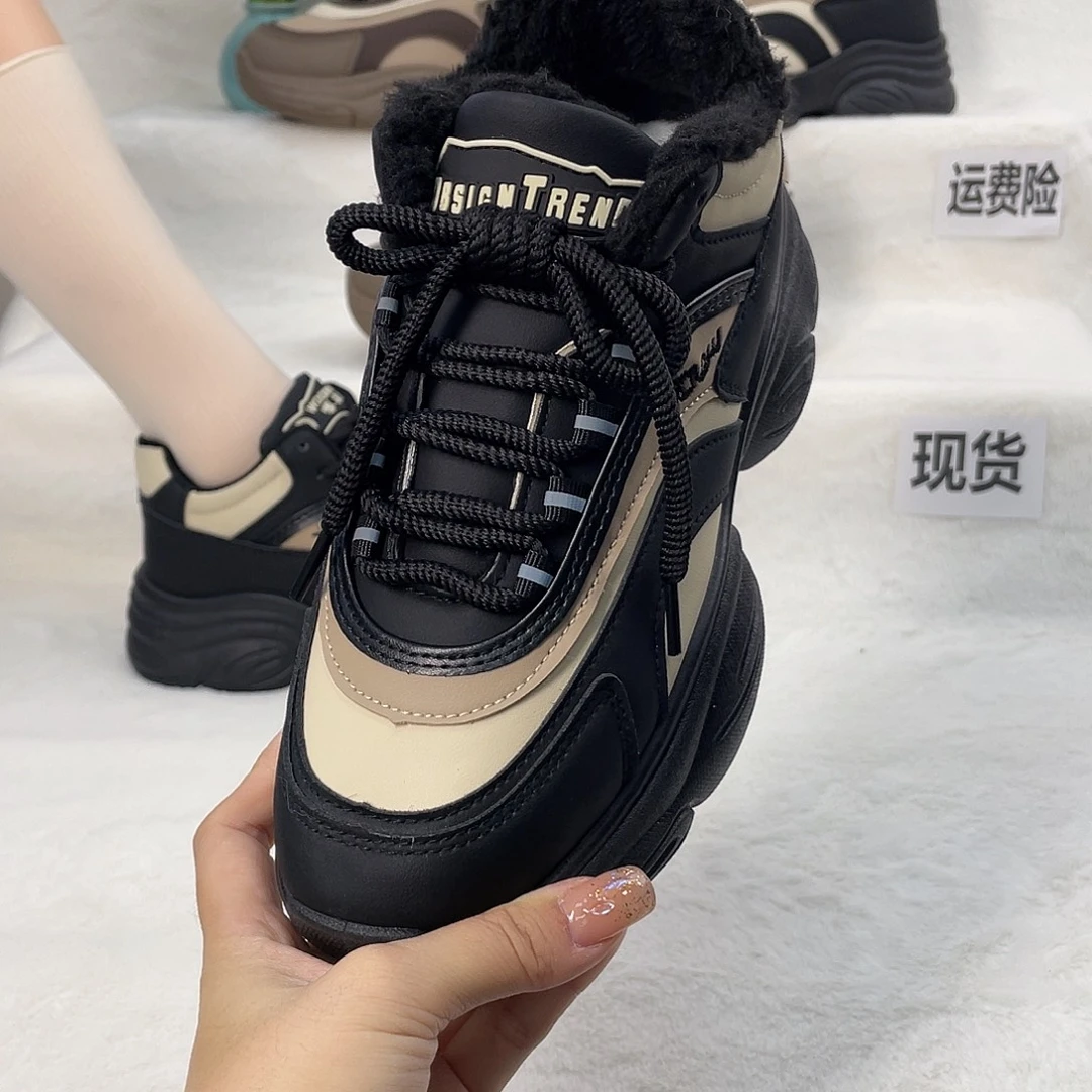 加绒加厚保暖老爹鞋女