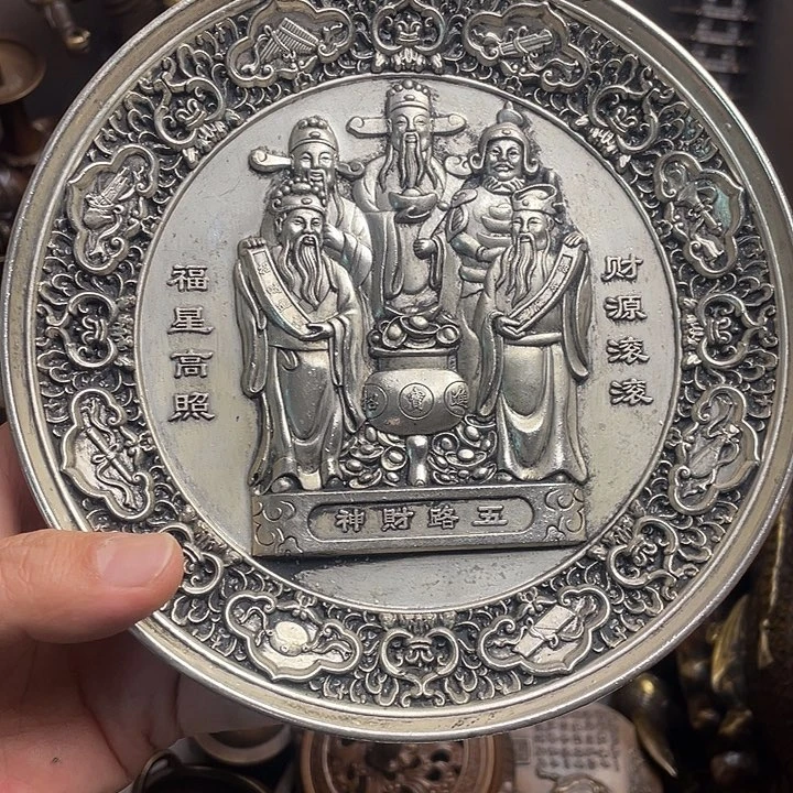 健健康康平平安安