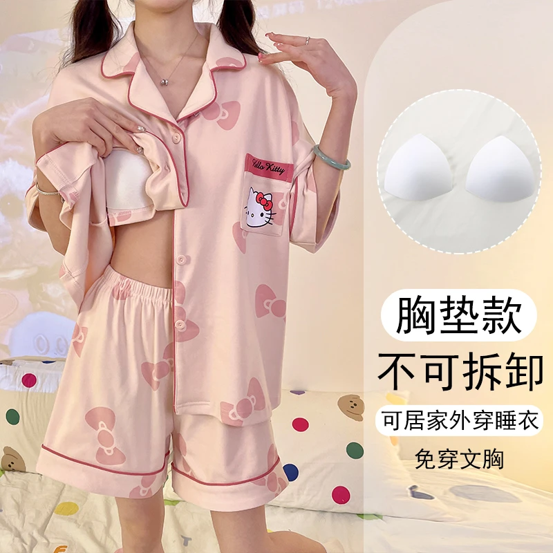 睡衣女短袖爆款2025新款可外穿两件套学生大码夏带胸垫可爱家居服