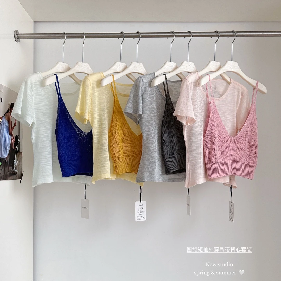 0225 韩系撞色修身小衫