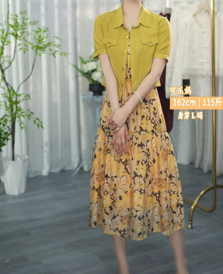 【A215】2024新款女装修身洋气显瘦气质名媛风时尚两件套连衣裙