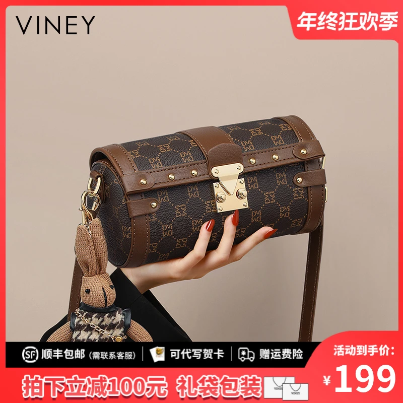 Viney包包女包2025新款经典小众百搭斜挎包生日礼物送女友送老婆