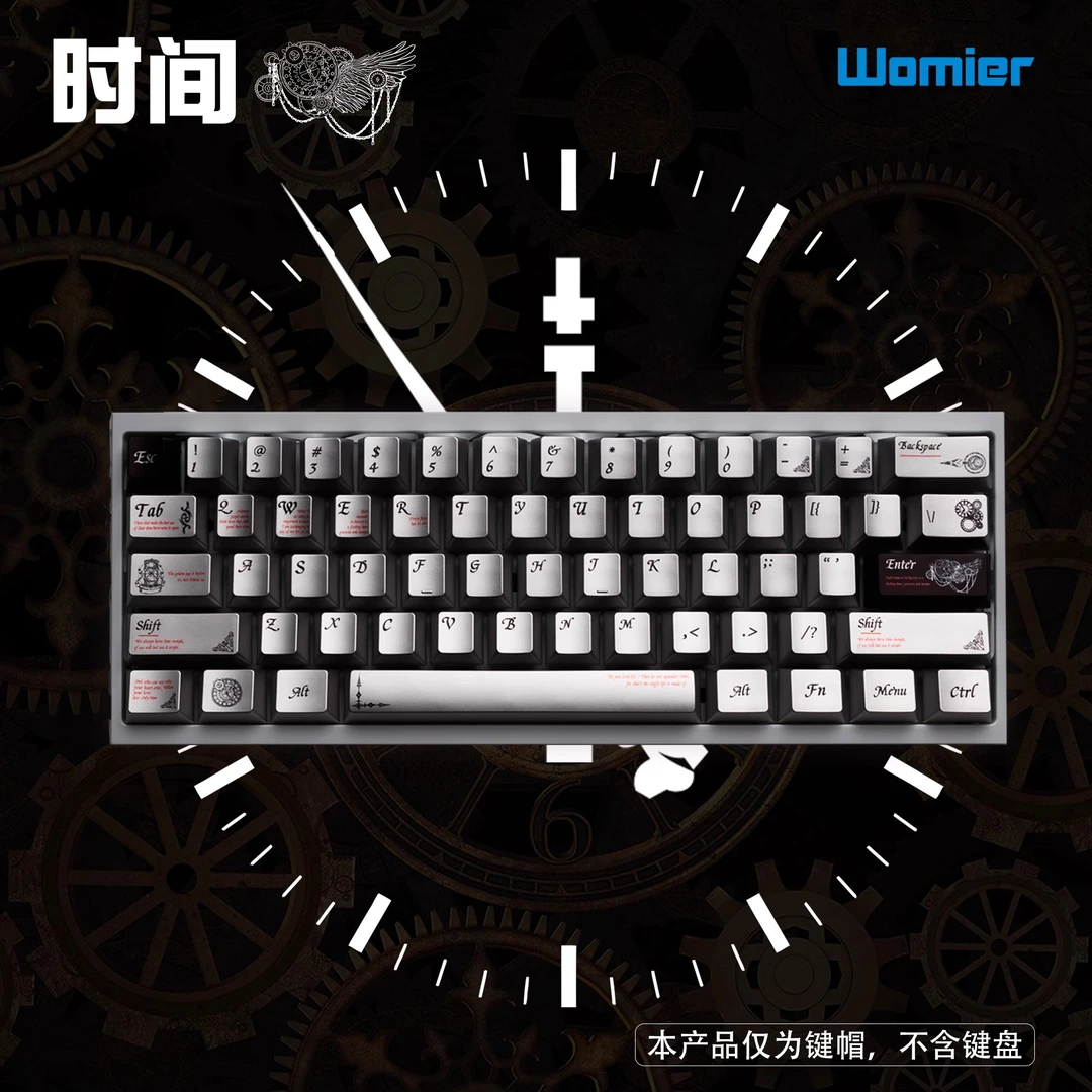 womier 时间 金属质感键帽适配wooting狼蛛美加狮迈从机械键盘帽