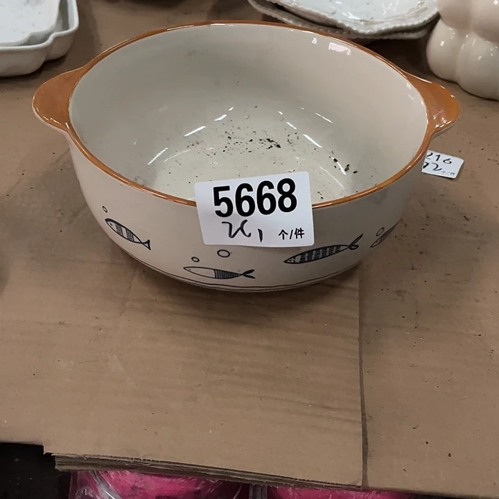 搪瓷微瑕外贸餐具5668
