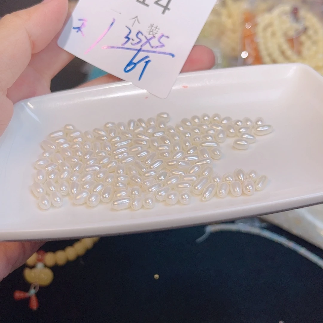 水晶珠宝半成品未镶嵌14 。