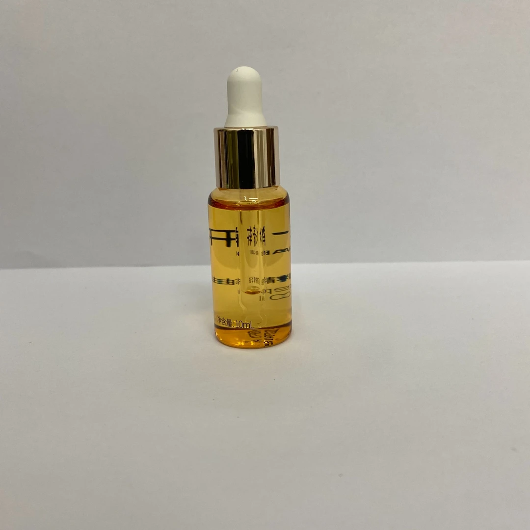 （有盒）4.0山茶花修护精华油10ml*2只