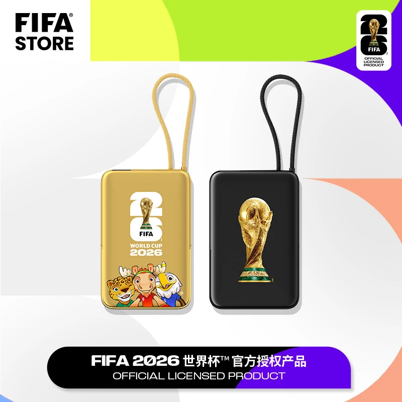 【10000mAh充电宝】FIFA/国际足联2026世界杯移动电源自带支架轻薄