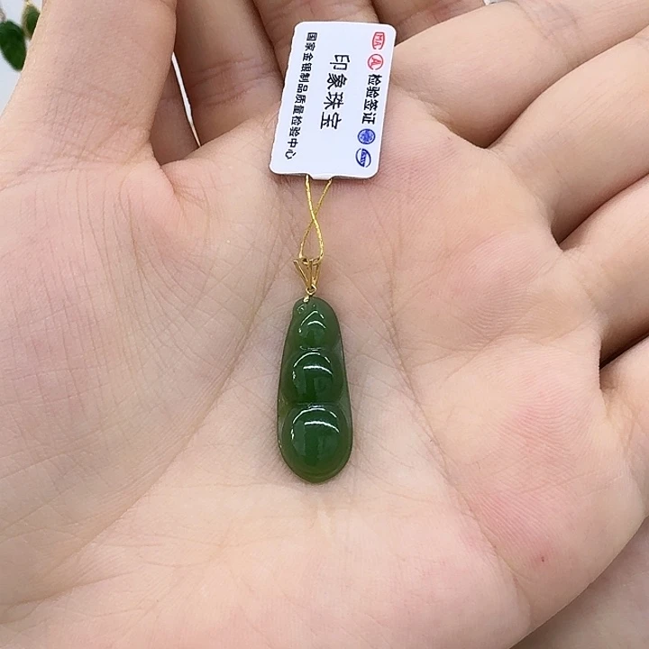 颈饰18K金镶嵌和田玉l***i