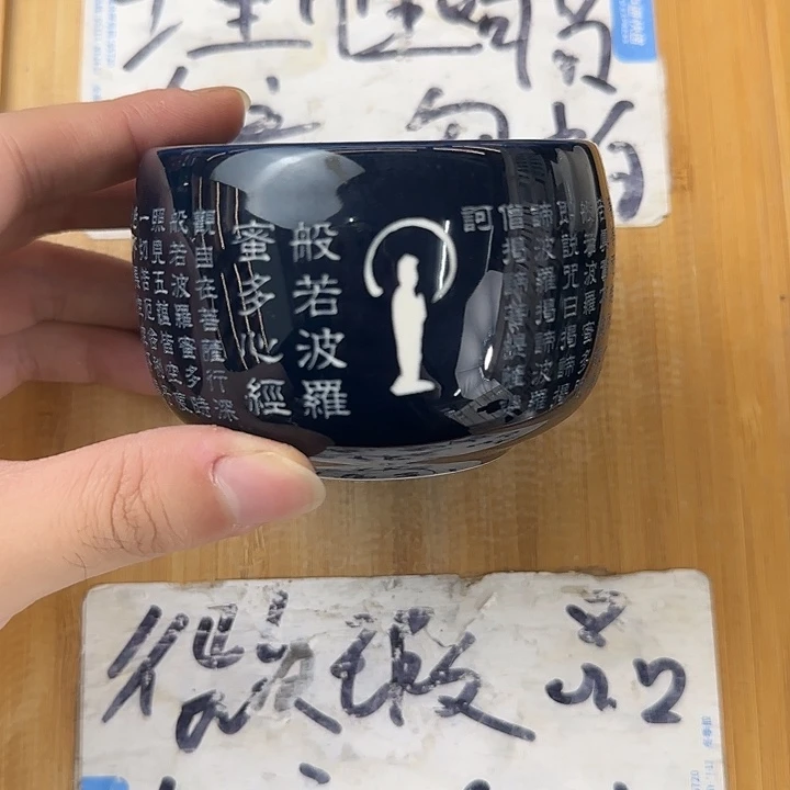 紫砂陶瓷紫砂茶具微瑕介意勿拍