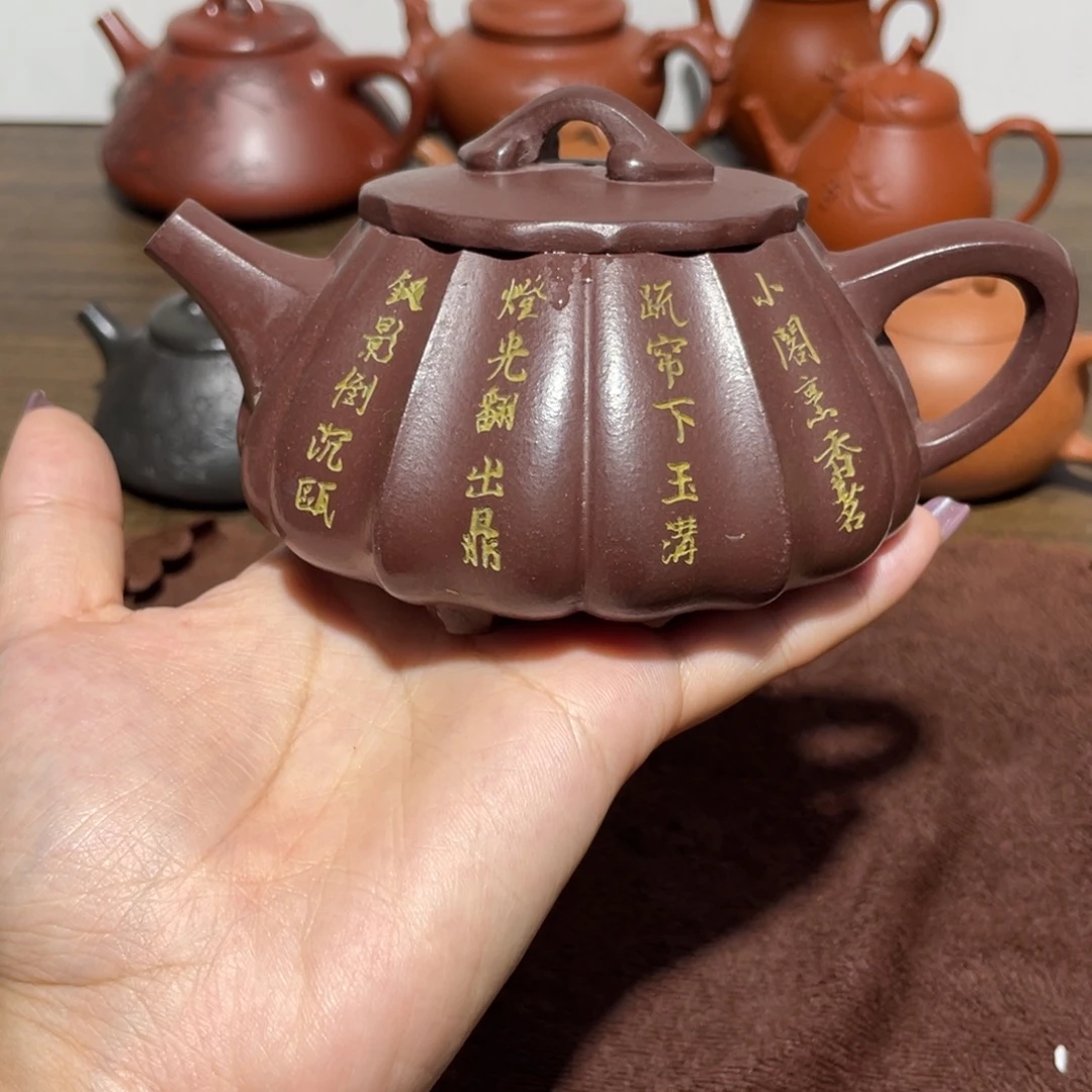 紫砂茶壶紫砂壶13.240
