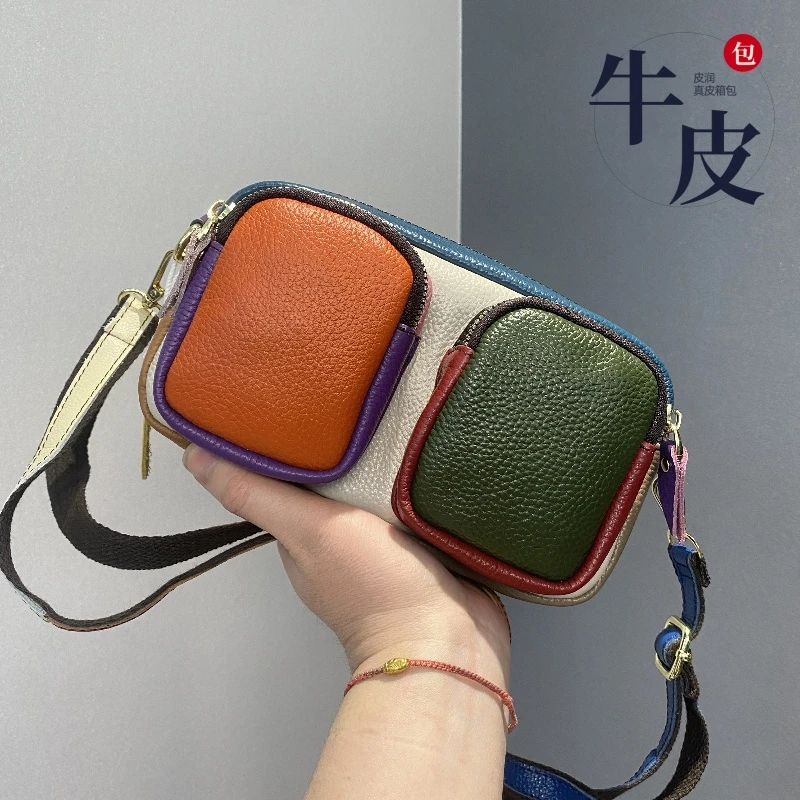 【真皮女包】头层牛皮彩虹包撞色彩拼工装包休闲时尚女式单肩斜挎包
