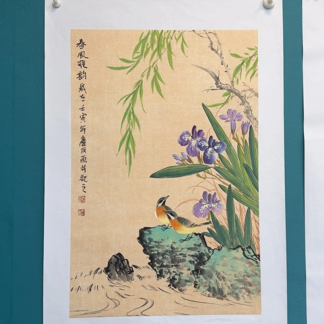 国画李庆友四尺三开花鸟