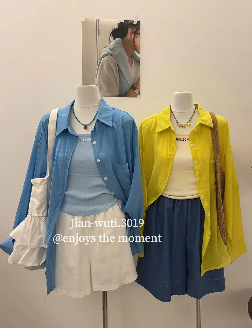 糖果色系衬衫上衣J3019