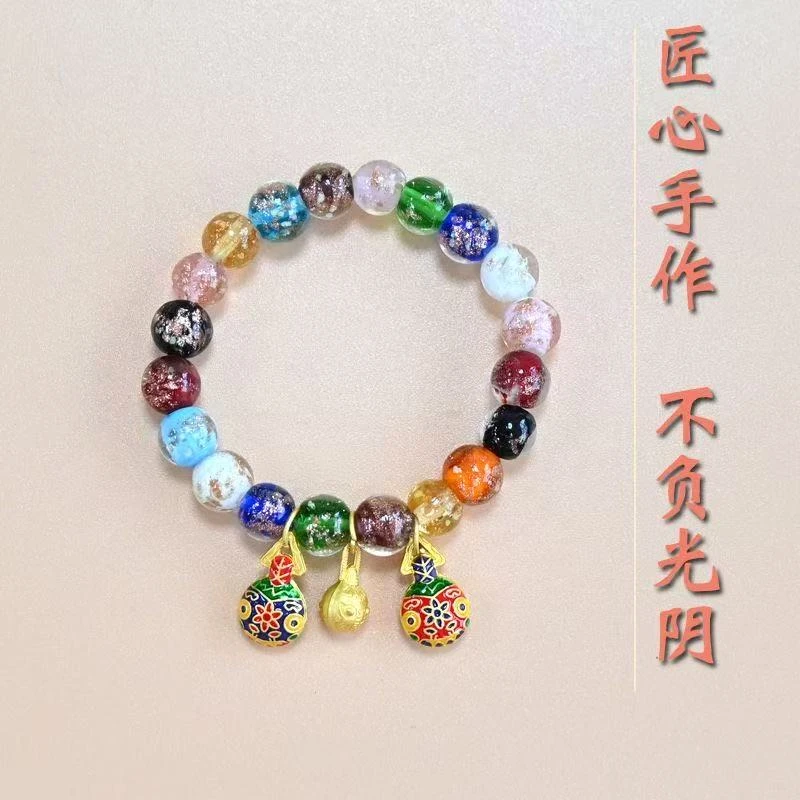 S级香灰琉璃 QW2684 (无礼盒)